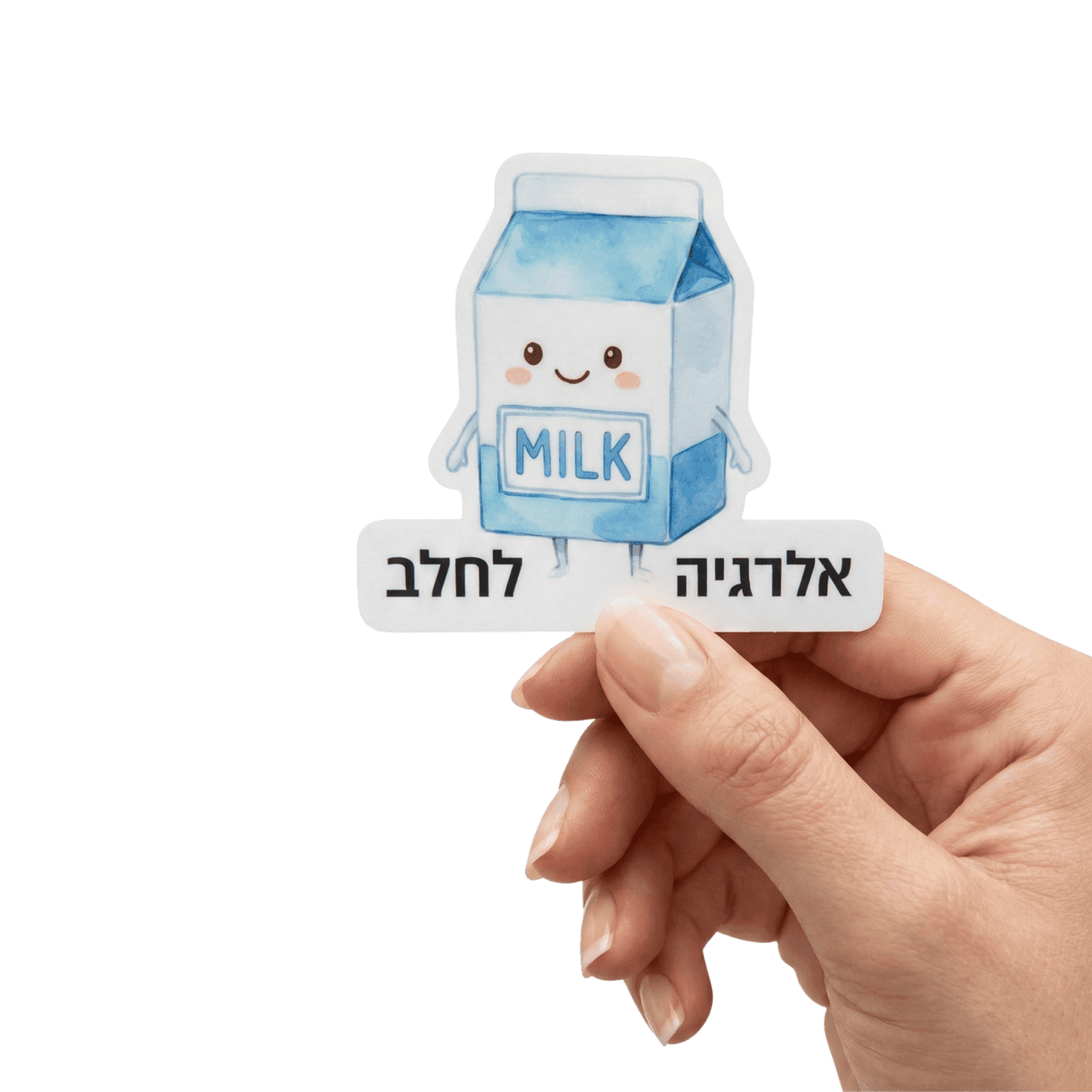 מדבקת "אלרגיה לחלב" מעוצבת – סימון ויזואלי לציוד אישי